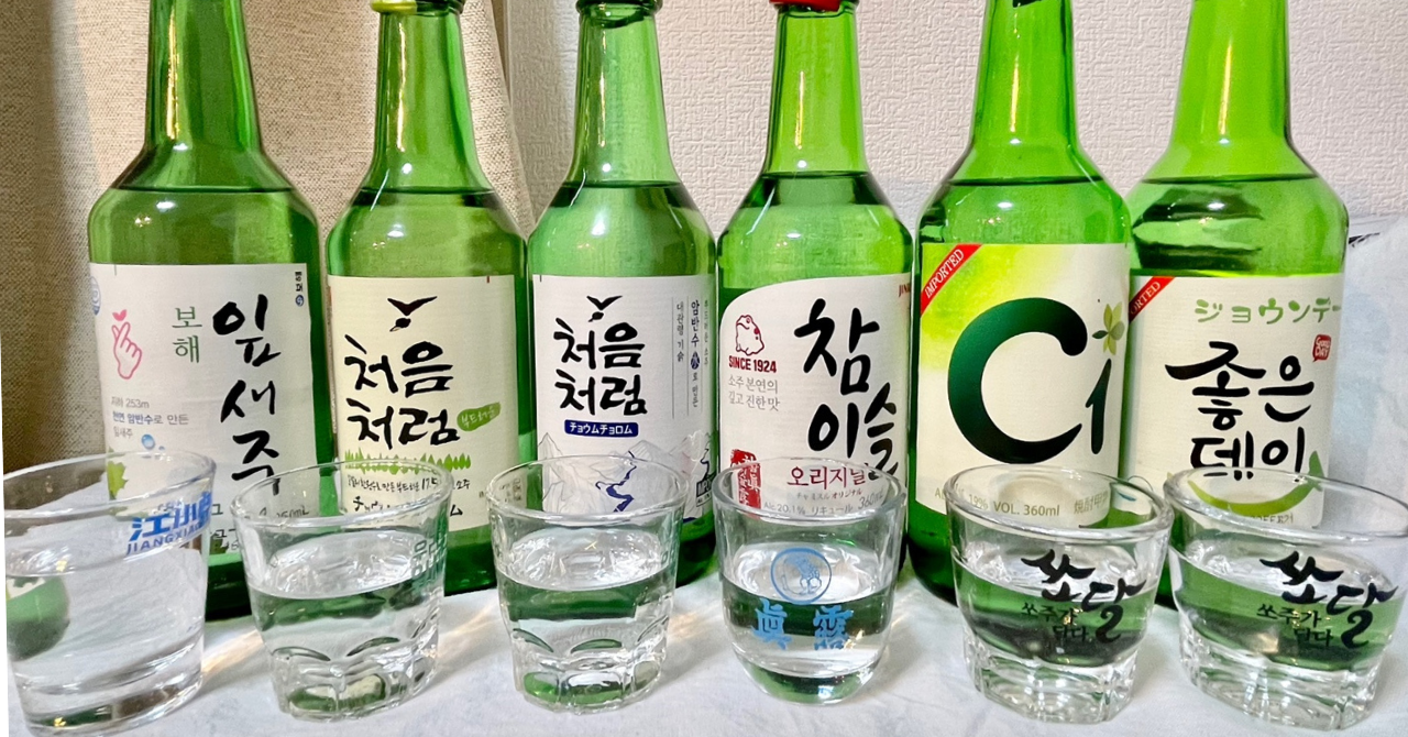 111円 22モデル ジョウンデー Good Day 360ml 韓国焼酎 韓国お酒